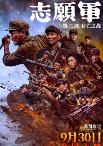 91免费国产在线观看尤物
